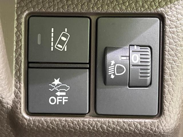 Ｎ－ＢＯＸ Ｌ　４ＷＤ　電動スライドドア　純正ＳＤナビ　バックカメラ　衝突被害軽減システム　レーダークルーズ　禁煙車　コーナーセンサー　スマートキー　ＬＥＤヘッド　ビルトインＥＴＣ　オートハイビーム　車線逸脱警報（24枚目）