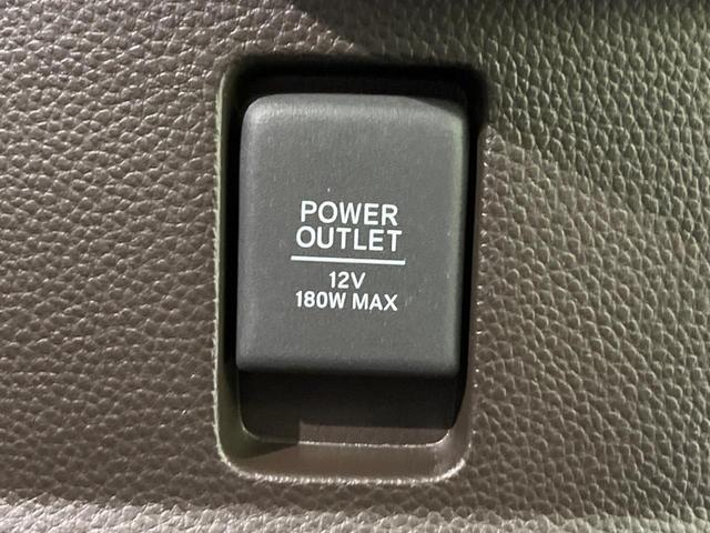 Ｎ－ＢＯＸ Ｌ　４ＷＤ　電動スライドドア　純正ＳＤナビ　バックカメラ　衝突被害軽減システム　レーダークルーズ　禁煙車　コーナーセンサー　スマートキー　ＬＥＤヘッド　ビルトインＥＴＣ　オートハイビーム　車線逸脱警報（30枚目）