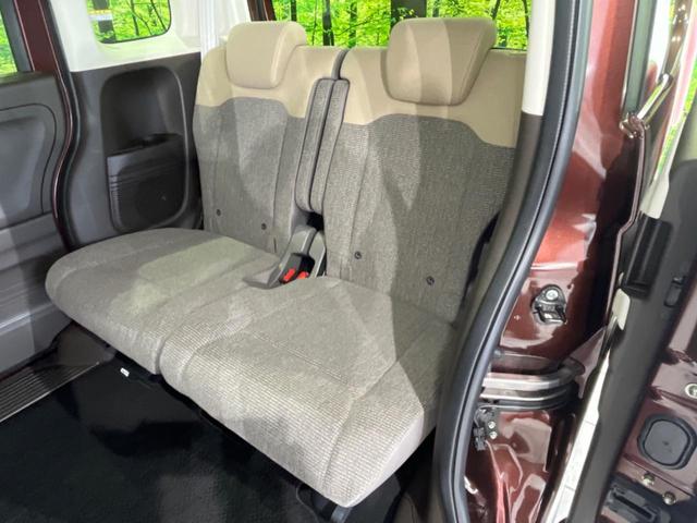 Ｎ－ＢＯＸ Ｌ　４ＷＤ　電動スライドドア　純正ＳＤナビ　バックカメラ　衝突被害軽減システム　レーダークルーズ　禁煙車　コーナーセンサー　スマートキー　ＬＥＤヘッド　ビルトインＥＴＣ　オートハイビーム　車線逸脱警報（43枚目）