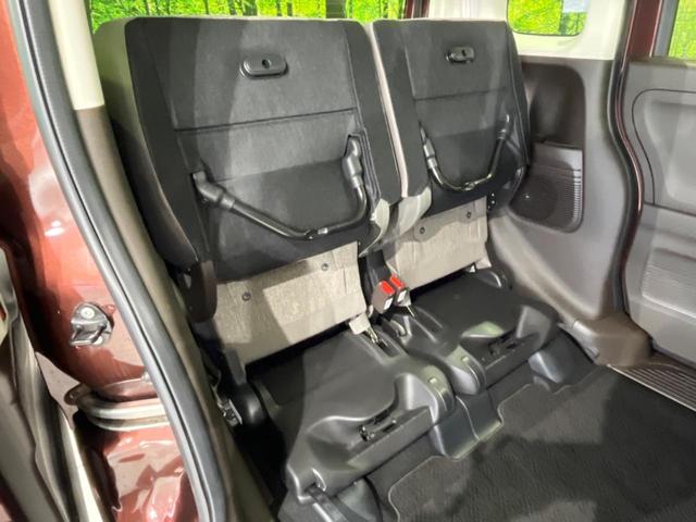 Ｎ－ＢＯＸ Ｌ　４ＷＤ　電動スライドドア　純正ＳＤナビ　バックカメラ　衝突被害軽減システム　レーダークルーズ　禁煙車　コーナーセンサー　スマートキー　ＬＥＤヘッド　ビルトインＥＴＣ　オートハイビーム　車線逸脱警報（44枚目）