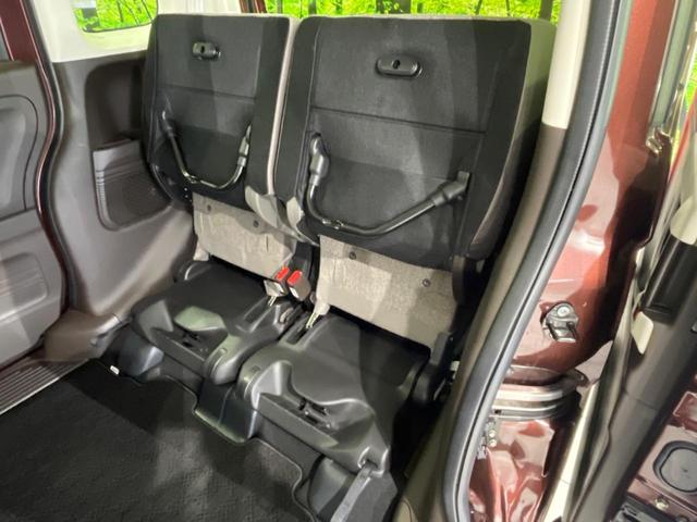 Ｎ－ＢＯＸ Ｌ　４ＷＤ　電動スライドドア　純正ＳＤナビ　バックカメラ　衝突被害軽減システム　レーダークルーズ　禁煙車　コーナーセンサー　スマートキー　ＬＥＤヘッド　ビルトインＥＴＣ　オートハイビーム　車線逸脱警報（45枚目）