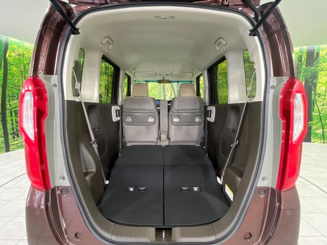 Ｎ－ＢＯＸ Ｌ　４ＷＤ　電動スライドドア　純正ＳＤナビ　バックカメラ　衝突被害軽減システム　レーダークルーズ　禁煙車　コーナーセンサー　スマートキー　ＬＥＤヘッド　ビルトインＥＴＣ　オートハイビーム　車線逸脱警報（47枚目）