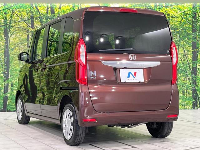 Ｎ－ＢＯＸ Ｌ　４ＷＤ　電動スライドドア　純正ＳＤナビ　バックカメラ　衝突被害軽減システム　レーダークルーズ　禁煙車　コーナーセンサー　スマートキー　ＬＥＤヘッド　ビルトインＥＴＣ　オートハイビーム　車線逸脱警報（63枚目）