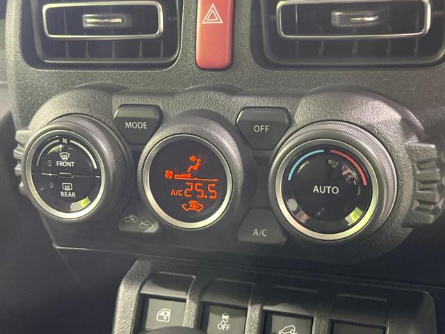 ジムニーシエラ ＪＣ　４ＷＤ　ターボ　バックカメラ　衝突被害軽減システム　レーダークルーズ　禁煙車　ドラレコ　コーナーセンサー　ＬＥＤヘッド　オートハイビーム　オートライト　オートエアコン　純正１５インチアルミ（5枚目）