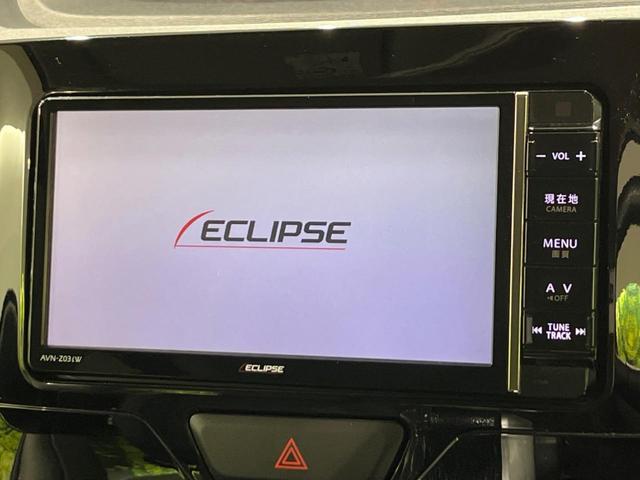 【ナビゲーション】使いやすいナビで目的地までしっかり案内してくれます。各種オーディオ再生機能も充実しており、お車の運転がさらに楽しくなります！！