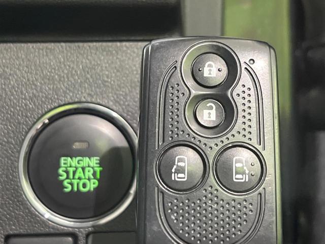【キーフリーシステム】カバンやポケットに入れたままでもドアの施錠・解錠が可能なスマートキーを装備。エンジンのオン・オフ時もカギを取り出す必要が無いからとっても便利です♪
