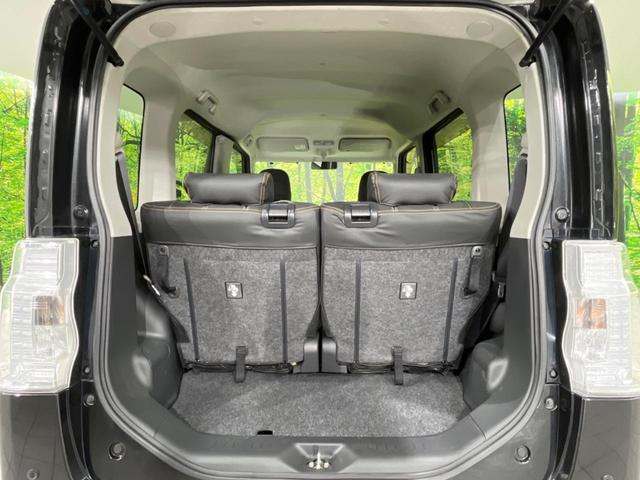 普段のお買い物や通勤、送迎等に十分な荷室スペースを確保しております。セカンドシートを倒すと、大きな荷物の積載も可能です♪