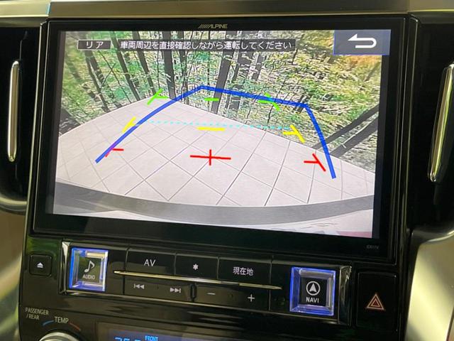 アルファードハイブリッド Ｘ　サンルーフ　両側電動スライドドア　１１型ＢＩＧ‐Ｘ　フリップダウンモニター　バックカメラ　衝突被害軽減システム　レーダークルーズ　禁煙車　コーナーセンサー　スマートキー　ＬＥＤヘッド　ビルトインＥＴＣ（7枚目）