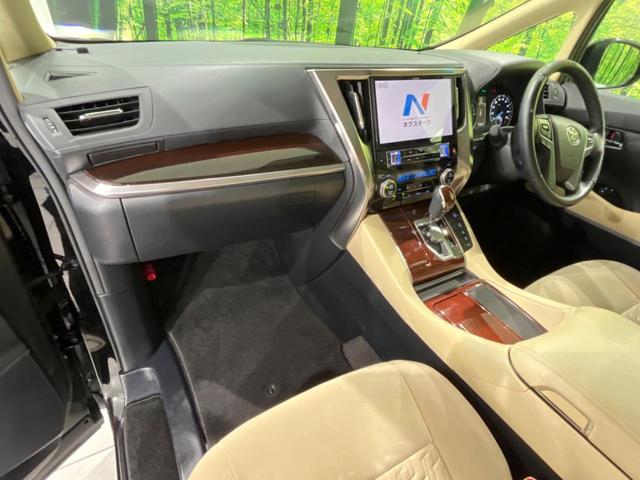 アルファードハイブリッド Ｘ　サンルーフ　両側電動スライドドア　１１型ＢＩＧ‐Ｘ　フリップダウンモニター　バックカメラ　衝突被害軽減システム　レーダークルーズ　禁煙車　コーナーセンサー　スマートキー　ＬＥＤヘッド　ビルトインＥＴＣ（36枚目）