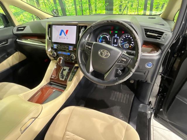 アルファードハイブリッド Ｘ　サンルーフ　両側電動スライドドア　１１型ＢＩＧ‐Ｘ　フリップダウンモニター　バックカメラ　衝突被害軽減システム　レーダークルーズ　禁煙車　コーナーセンサー　スマートキー　ＬＥＤヘッド　ビルトインＥＴＣ（37枚目）