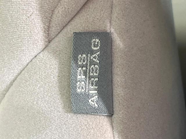 アルファードハイブリッド Ｘ　サンルーフ　両側電動スライドドア　１１型ＢＩＧ‐Ｘ　フリップダウンモニター　バックカメラ　衝突被害軽減システム　レーダークルーズ　禁煙車　コーナーセンサー　スマートキー　ＬＥＤヘッド　ビルトインＥＴＣ（55枚目）