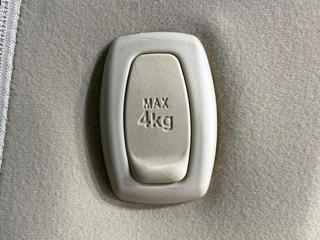 アルファードハイブリッド Ｘ　サンルーフ　両側電動スライドドア　１１型ＢＩＧ‐Ｘ　フリップダウンモニター　バックカメラ　衝突被害軽減システム　レーダークルーズ　禁煙車　コーナーセンサー　スマートキー　ＬＥＤヘッド　ビルトインＥＴＣ（57枚目）