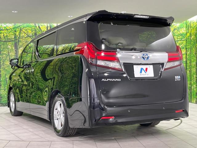 アルファードハイブリッド Ｘ　サンルーフ　両側電動スライドドア　１１型ＢＩＧ‐Ｘ　フリップダウンモニター　バックカメラ　衝突被害軽減システム　レーダークルーズ　禁煙車　コーナーセンサー　スマートキー　ＬＥＤヘッド　ビルトインＥＴＣ（65枚目）