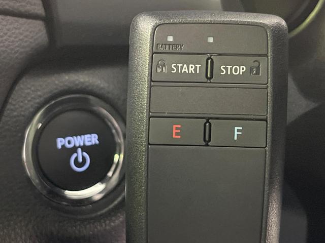 ＲＡＶ４ ハイブリッドアドベンチャー　オフロードパッケージＩＩ　本州仕入　１０．５インチＤＡ　バックカメラ　衝突軽減ブレーキ　デジタルインナーミラー　１００Ｖ電源　エンジンスターター　レーダークルーズ　禁煙車　レザー調シート　前席シートエアコン　パワーシート（8枚目）