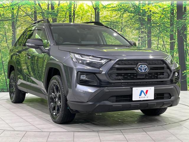 ＲＡＶ４ ハイブリッドアドベンチャー　オフロードパッケージＩＩ　本州仕入　１０．５インチＤＡ　バックカメラ　衝突軽減ブレーキ　デジタルインナーミラー　１００Ｖ電源　エンジンスターター　レーダークルーズ　禁煙車　レザー調シート　前席シートエアコン　パワーシート（17枚目）