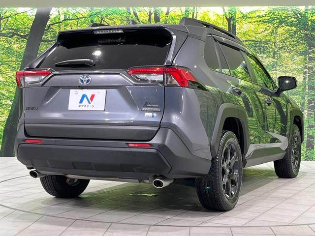 ＲＡＶ４ ハイブリッドアドベンチャー　オフロードパッケージＩＩ　本州仕入　１０．５インチＤＡ　バックカメラ　衝突軽減ブレーキ　デジタルインナーミラー　１００Ｖ電源　エンジンスターター　レーダークルーズ　禁煙車　レザー調シート　前席シートエアコン　パワーシート（18枚目）