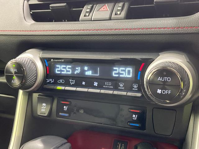 ＲＡＶ４ ハイブリッドアドベンチャー　オフロードパッケージＩＩ　本州仕入　１０．５インチＤＡ　バックカメラ　衝突軽減ブレーキ　デジタルインナーミラー　１００Ｖ電源　エンジンスターター　レーダークルーズ　禁煙車　レザー調シート　前席シートエアコン　パワーシート（25枚目）