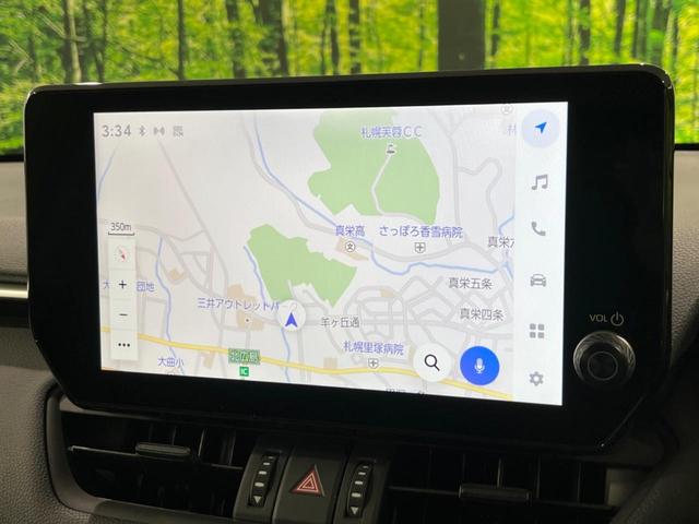 ＲＡＶ４ ハイブリッドアドベンチャー　オフロードパッケージＩＩ　本州仕入　１０．５インチＤＡ　バックカメラ　衝突軽減ブレーキ　デジタルインナーミラー　１００Ｖ電源　エンジンスターター　レーダークルーズ　禁煙車　レザー調シート　前席シートエアコン　パワーシート（29枚目）
