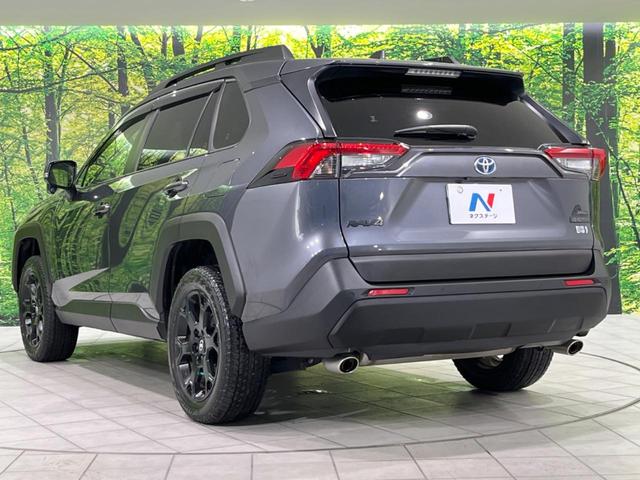 ＲＡＶ４ ハイブリッドアドベンチャー　オフロードパッケージＩＩ　本州仕入　１０．５インチＤＡ　バックカメラ　衝突軽減ブレーキ　デジタルインナーミラー　１００Ｖ電源　エンジンスターター　レーダークルーズ　禁煙車　レザー調シート　前席シートエアコン　パワーシート（36枚目）