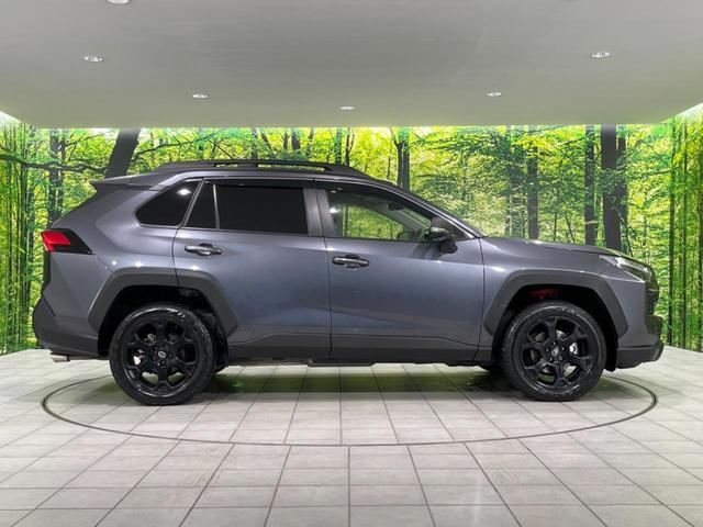 ＲＡＶ４ ハイブリッドアドベンチャー　オフロードパッケージＩＩ　本州仕入　１０．５インチＤＡ　バックカメラ　衝突軽減ブレーキ　デジタルインナーミラー　１００Ｖ電源　エンジンスターター　レーダークルーズ　禁煙車　レザー調シート　前席シートエアコン　パワーシート（37枚目）