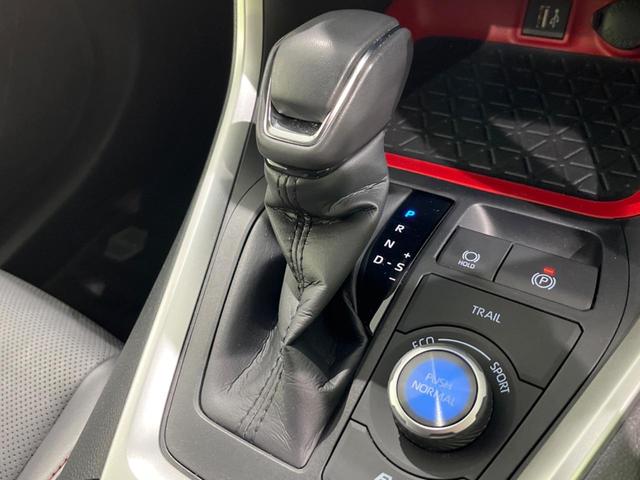 ＲＡＶ４ ハイブリッドアドベンチャー　オフロードパッケージＩＩ　本州仕入　１０．５インチＤＡ　バックカメラ　衝突軽減ブレーキ　デジタルインナーミラー　１００Ｖ電源　エンジンスターター　レーダークルーズ　禁煙車　レザー調シート　前席シートエアコン　パワーシート（43枚目）