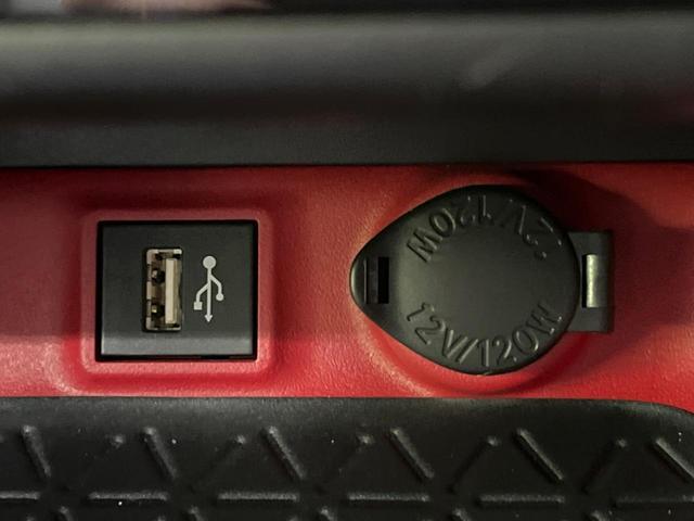 ＲＡＶ４ ハイブリッドアドベンチャー　オフロードパッケージＩＩ　本州仕入　１０．５インチＤＡ　バックカメラ　衝突軽減ブレーキ　デジタルインナーミラー　１００Ｖ電源　エンジンスターター　レーダークルーズ　禁煙車　レザー調シート　前席シートエアコン　パワーシート（50枚目）