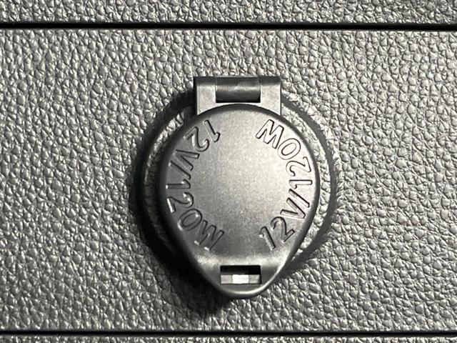 ＲＡＶ４ ハイブリッドアドベンチャー　オフロードパッケージＩＩ　本州仕入　１０．５インチＤＡ　バックカメラ　衝突軽減ブレーキ　デジタルインナーミラー　１００Ｖ電源　エンジンスターター　レーダークルーズ　禁煙車　レザー調シート　前席シートエアコン　パワーシート（56枚目）