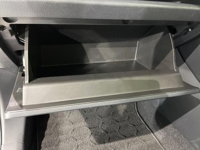 ＲＡＶ４ ハイブリッドアドベンチャー　オフロードパッケージＩＩ　本州仕入　１０．５インチＤＡ　バックカメラ　衝突軽減ブレーキ　デジタルインナーミラー　１００Ｖ電源　エンジンスターター　レーダークルーズ　禁煙車　レザー調シート　前席シートエアコン　パワーシート（57枚目）