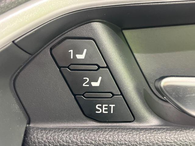 ＲＡＶ４ ハイブリッドアドベンチャー　オフロードパッケージＩＩ　本州仕入　１０．５インチＤＡ　バックカメラ　衝突軽減ブレーキ　デジタルインナーミラー　１００Ｖ電源　エンジンスターター　レーダークルーズ　禁煙車　レザー調シート　前席シートエアコン　パワーシート（65枚目）