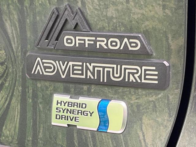 ＲＡＶ４ ハイブリッドアドベンチャー　オフロードパッケージＩＩ　本州仕入　１０．５インチＤＡ　バックカメラ　衝突軽減ブレーキ　デジタルインナーミラー　１００Ｖ電源　エンジンスターター　レーダークルーズ　禁煙車　レザー調シート　前席シートエアコン　パワーシート（68枚目）