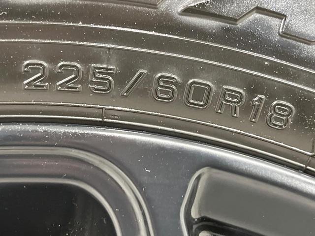 ＲＡＶ４ ハイブリッドアドベンチャー　オフロードパッケージＩＩ　本州仕入　１０．５インチＤＡ　バックカメラ　衝突軽減ブレーキ　デジタルインナーミラー　１００Ｖ電源　エンジンスターター　レーダークルーズ　禁煙車　レザー調シート　前席シートエアコン　パワーシート（72枚目）