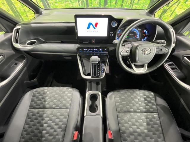 ヴォクシー ハイブリッドＳ－Ｚ　本州仕入　快適利便ＰＫＧ　１０．５インチ純正ＤＡ　両側電動ドア　後席モニター　バックカメラ　寒冷地仕様　電動リアゲート　１００Ｖ電源　レーダークルーズ　禁煙車　シートヒーター（2枚目）