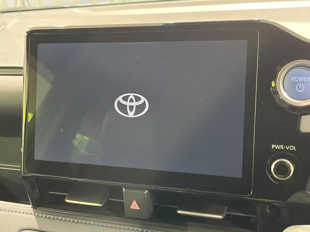 ヴォクシー ハイブリッドＳ－Ｚ　本州仕入　快適利便ＰＫＧ　１０．５インチ純正ＤＡ　両側電動ドア　後席モニター　バックカメラ　寒冷地仕様　電動リアゲート　１００Ｖ電源　レーダークルーズ　禁煙車　シートヒーター（4枚目）