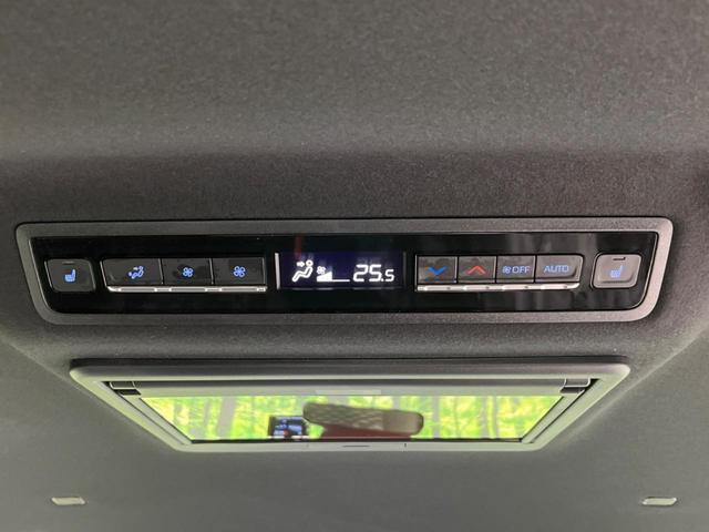 ヴォクシー ハイブリッドＳ－Ｚ　本州仕入　快適利便ＰＫＧ　１０．５インチ純正ＤＡ　両側電動ドア　後席モニター　バックカメラ　寒冷地仕様　電動リアゲート　１００Ｖ電源　レーダークルーズ　禁煙車　シートヒーター（10枚目）