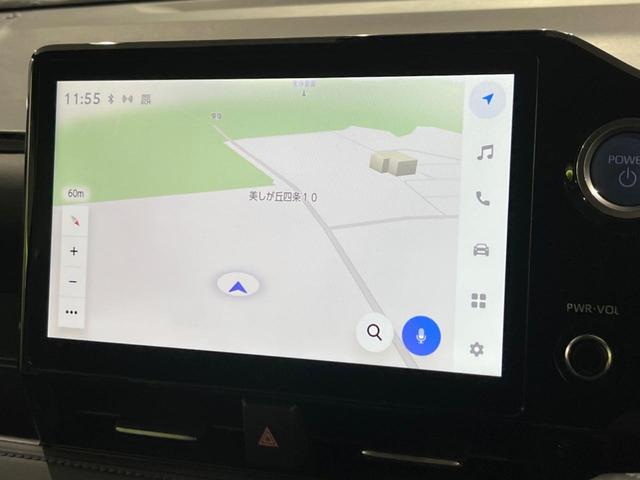 ヴォクシー ハイブリッドＳ－Ｚ　本州仕入　快適利便ＰＫＧ　１０．５インチ純正ＤＡ　両側電動ドア　後席モニター　バックカメラ　寒冷地仕様　電動リアゲート　１００Ｖ電源　レーダークルーズ　禁煙車　シートヒーター（23枚目）