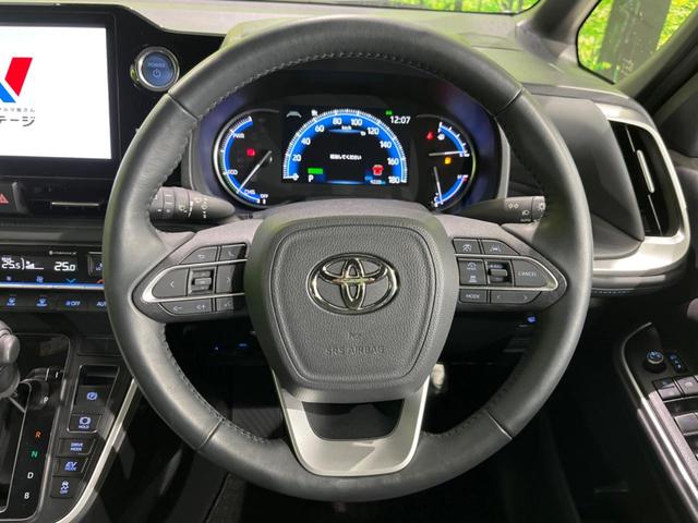 ヴォクシー ハイブリッドＳ－Ｚ　本州仕入　快適利便ＰＫＧ　１０．５インチ純正ＤＡ　両側電動ドア　後席モニター　バックカメラ　寒冷地仕様　電動リアゲート　１００Ｖ電源　レーダークルーズ　禁煙車　シートヒーター（25枚目）