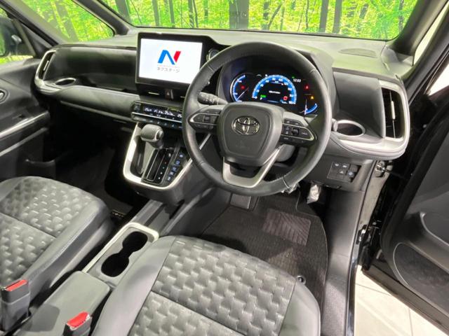 ヴォクシー ハイブリッドＳ－Ｚ　本州仕入　快適利便ＰＫＧ　１０．５インチ純正ＤＡ　両側電動ドア　後席モニター　バックカメラ　寒冷地仕様　電動リアゲート　１００Ｖ電源　レーダークルーズ　禁煙車　シートヒーター（26枚目）