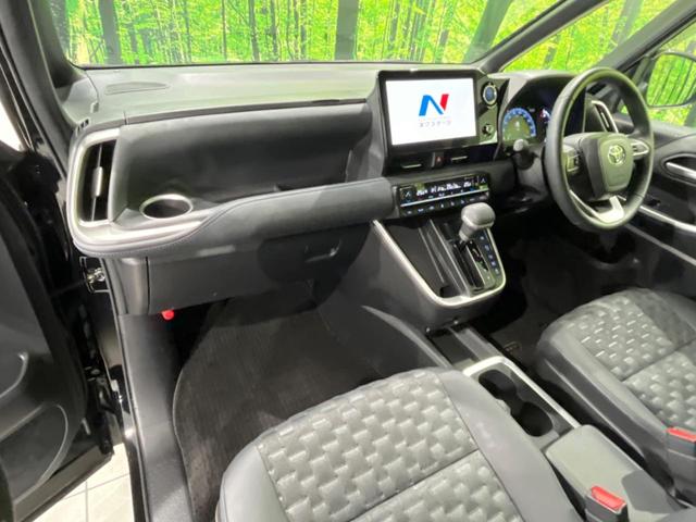 ヴォクシー ハイブリッドＳ－Ｚ　本州仕入　快適利便ＰＫＧ　１０．５インチ純正ＤＡ　両側電動ドア　後席モニター　バックカメラ　寒冷地仕様　電動リアゲート　１００Ｖ電源　レーダークルーズ　禁煙車　シートヒーター（27枚目）