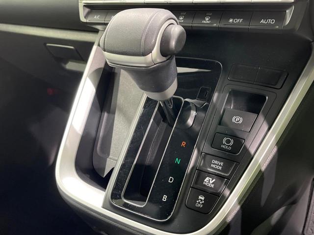 ヴォクシー ハイブリッドＳ－Ｚ　本州仕入　快適利便ＰＫＧ　１０．５インチ純正ＤＡ　両側電動ドア　後席モニター　バックカメラ　寒冷地仕様　電動リアゲート　１００Ｖ電源　レーダークルーズ　禁煙車　シートヒーター（35枚目）