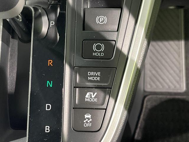 ヴォクシー ハイブリッドＳ－Ｚ　本州仕入　快適利便ＰＫＧ　１０．５インチ純正ＤＡ　両側電動ドア　後席モニター　バックカメラ　寒冷地仕様　電動リアゲート　１００Ｖ電源　レーダークルーズ　禁煙車　シートヒーター（36枚目）