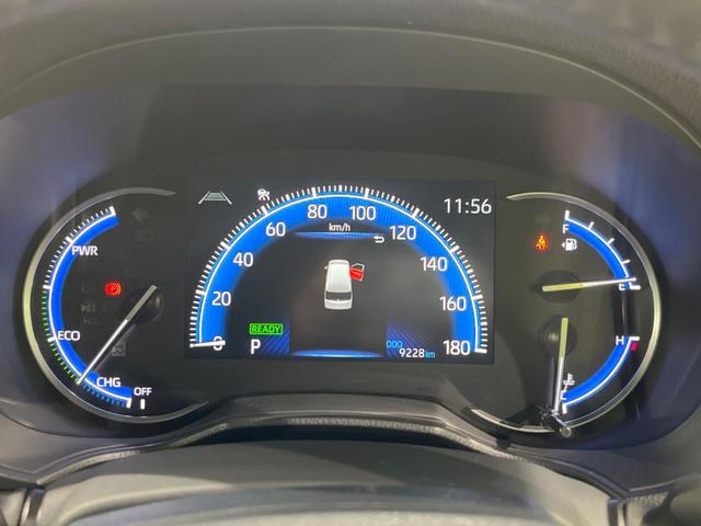 ヴォクシー ハイブリッドＳ－Ｚ　本州仕入　快適利便ＰＫＧ　１０．５インチ純正ＤＡ　両側電動ドア　後席モニター　バックカメラ　寒冷地仕様　電動リアゲート　１００Ｖ電源　レーダークルーズ　禁煙車　シートヒーター（37枚目）