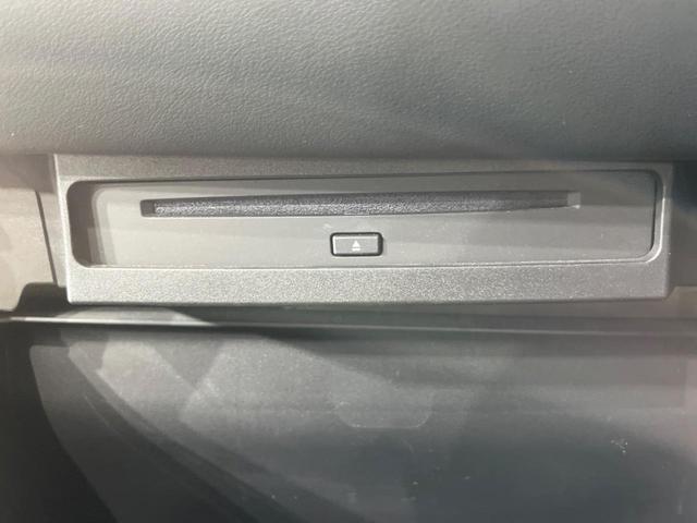 ヴォクシー ハイブリッドＳ－Ｚ　本州仕入　快適利便ＰＫＧ　１０．５インチ純正ＤＡ　両側電動ドア　後席モニター　バックカメラ　寒冷地仕様　電動リアゲート　１００Ｖ電源　レーダークルーズ　禁煙車　シートヒーター（41枚目）