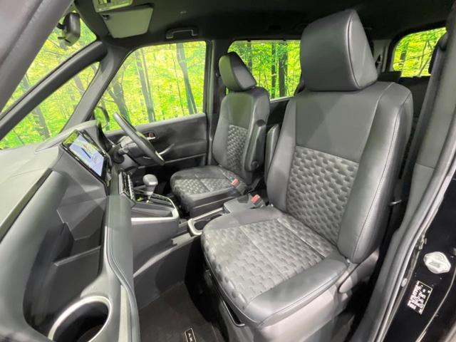 ヴォクシー ハイブリッドＳ－Ｚ　本州仕入　快適利便ＰＫＧ　１０．５インチ純正ＤＡ　両側電動ドア　後席モニター　バックカメラ　寒冷地仕様　電動リアゲート　１００Ｖ電源　レーダークルーズ　禁煙車　シートヒーター（42枚目）