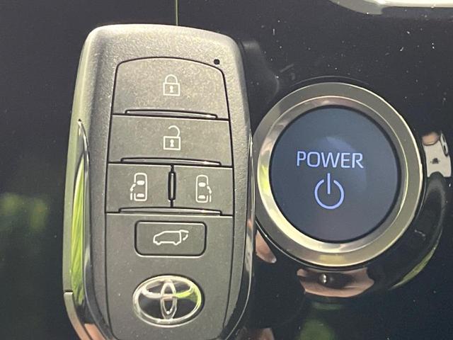 ヴォクシー ハイブリッドＳ－Ｚ　本州仕入　快適利便ＰＫＧ　１０．５インチ純正ＤＡ　両側電動ドア　後席モニター　バックカメラ　寒冷地仕様　電動リアゲート　１００Ｖ電源　レーダークルーズ　禁煙車　シートヒーター（48枚目）