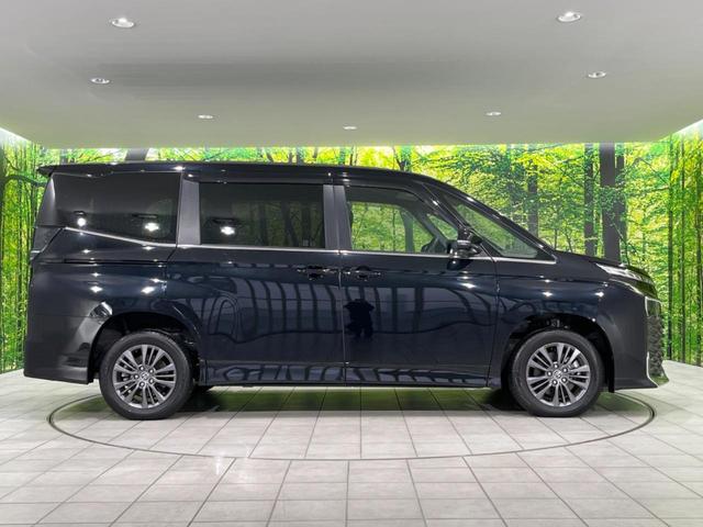 ヴォクシー ハイブリッドＳ－Ｚ　本州仕入　快適利便ＰＫＧ　１０．５インチ純正ＤＡ　両側電動ドア　後席モニター　バックカメラ　寒冷地仕様　電動リアゲート　１００Ｖ電源　レーダークルーズ　禁煙車　シートヒーター（53枚目）