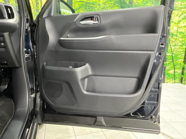 ヴォクシー ハイブリッドＳ－Ｚ　本州仕入　快適利便ＰＫＧ　１０．５インチ純正ＤＡ　両側電動ドア　後席モニター　バックカメラ　寒冷地仕様　電動リアゲート　１００Ｖ電源　レーダークルーズ　禁煙車　シートヒーター（56枚目）