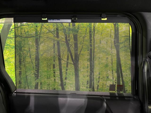 ヴォクシー ハイブリッドＳ－Ｚ　本州仕入　快適利便ＰＫＧ　１０．５インチ純正ＤＡ　両側電動ドア　後席モニター　バックカメラ　寒冷地仕様　電動リアゲート　１００Ｖ電源　レーダークルーズ　禁煙車　シートヒーター（59枚目）