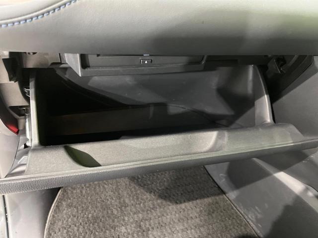 ヴォクシー ハイブリッドＳ－Ｚ　本州仕入　快適利便ＰＫＧ　１０．５インチ純正ＤＡ　両側電動ドア　後席モニター　バックカメラ　寒冷地仕様　電動リアゲート　１００Ｖ電源　レーダークルーズ　禁煙車　シートヒーター（60枚目）