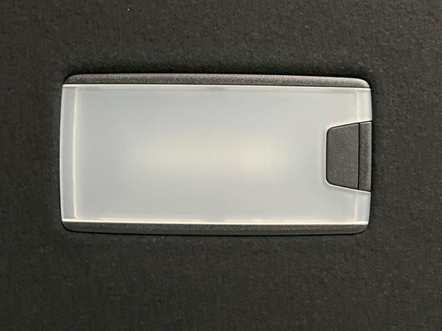 ヴォクシー ハイブリッドＳ－Ｚ　本州仕入　快適利便ＰＫＧ　１０．５インチ純正ＤＡ　両側電動ドア　後席モニター　バックカメラ　寒冷地仕様　電動リアゲート　１００Ｖ電源　レーダークルーズ　禁煙車　シートヒーター（64枚目）