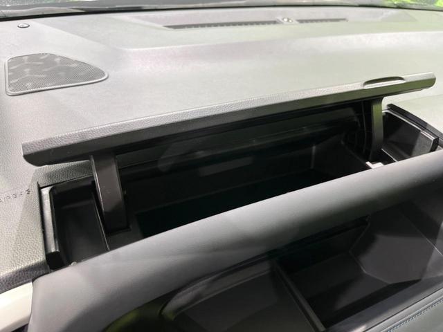 ヴォクシー ハイブリッドＳ－Ｚ　本州仕入　快適利便ＰＫＧ　１０．５インチ純正ＤＡ　両側電動ドア　後席モニター　バックカメラ　寒冷地仕様　電動リアゲート　１００Ｖ電源　レーダークルーズ　禁煙車　シートヒーター（70枚目）